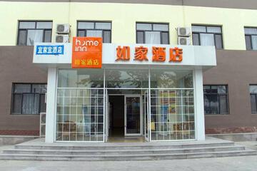 Photo 47