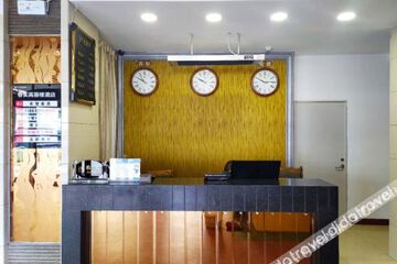 Hotel Interior or Public Areas