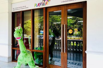 Children's area