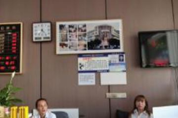 Photo 9