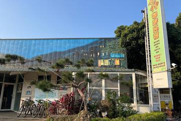 Photo 40