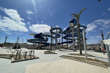 Aqua center