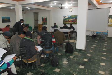 Meeting facility