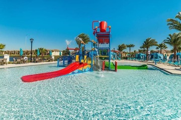 Children's pool