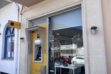 ATM/banking on site