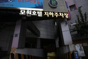 Photo 43