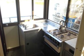 In-Room Kitchen