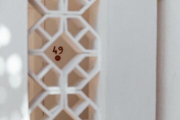 Interior detail
