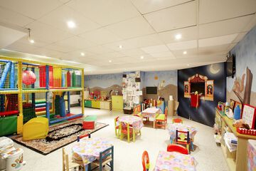 Children's area