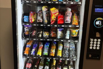 Vending machine