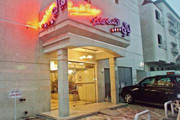 Hotel Entrance