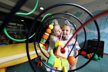 Children's area