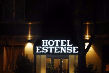 Front of property - evening/night
