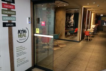 Interior entrance