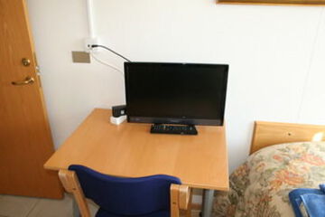 In-Room Amenity
