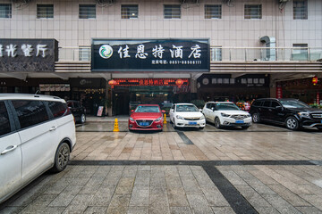 Hotel Exterior