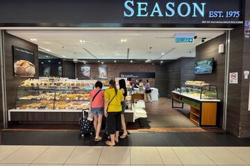 Shopping mall