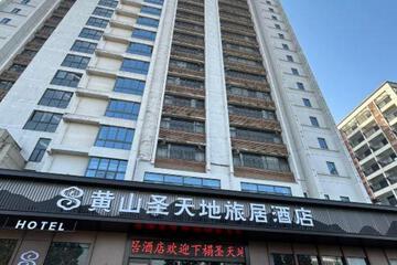 Photo 23
