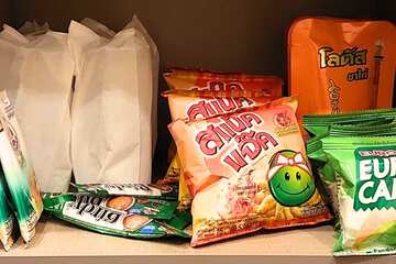Room amenity