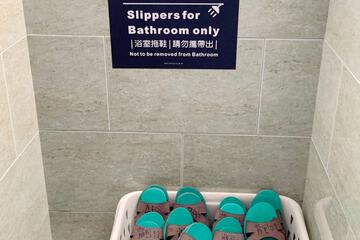 Bathroom amenities