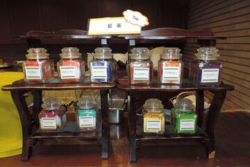 Gift shop
