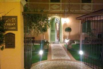Front of property - evening/night