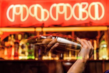Bar (on property)