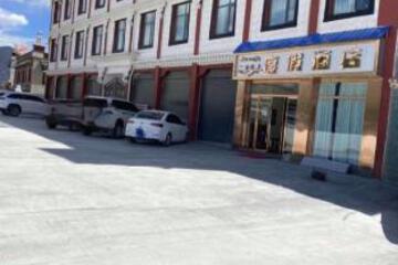Photo 20