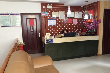 Hotel Interior or Public Areas