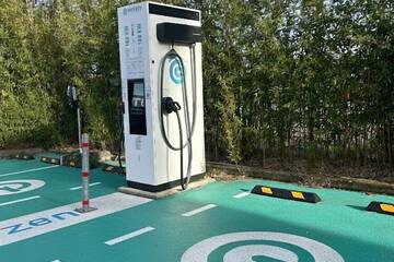 Electric vehicle charging station
