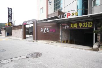 Photo 3