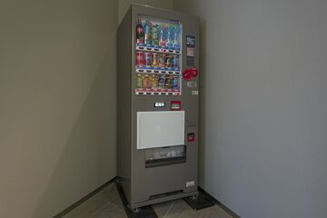 Vending machine