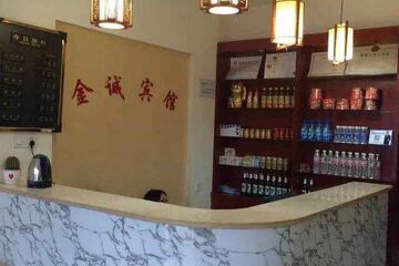 Hotel Interior or Public Areas