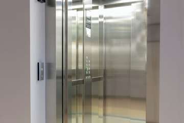 Elevator