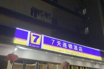 Photo 44