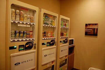 Vending machine