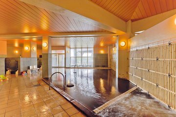 Public bath