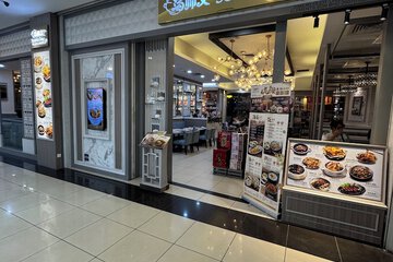 Shopping mall