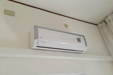 Air conditioning
