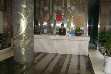 Hotel Interior or Public Areas