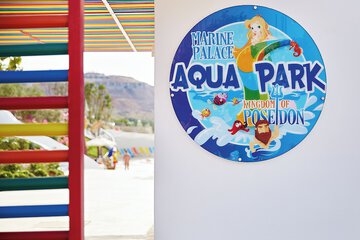 Aqua center