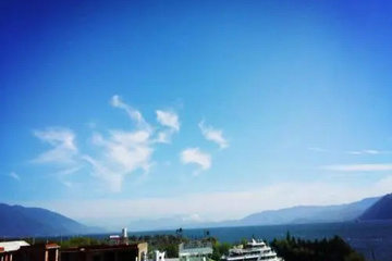 outside