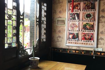 Cafe