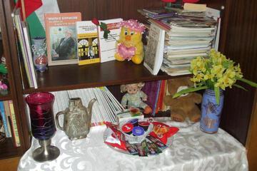 Photo 8