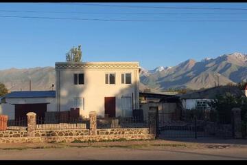 Photo 26