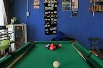 entertainment