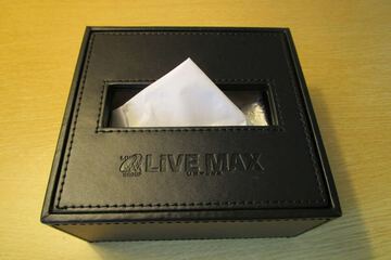 Room amenity