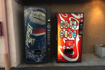 Vending machine
