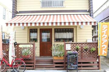 Photo 48