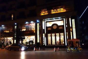 Photo 20